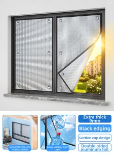 GEOBOX | UV Blocking Heat Insulation Home Window Film
