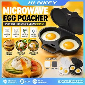 HLINKEY Microwave Egg Poacher 2 Minute Fast Cooking Dual Cavity Egg Cooker Non-Stick BPA Free Steamer Maker For Breakfast Sandwich Salad Kitchen Gadget White Grey