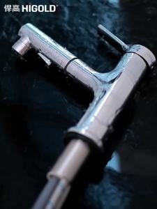 HIGOLD | Cold & Hot Triple Function Basin Faucet