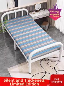 Folding Single Bed for Adults 1.2m