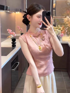 chaqi | Áo sơ mi không tay cổ đứng màu hồng dành cho nữ phong cách mới Trung Hoa cổ điển không đối xứng không có thương hiệu mặc đi làm thường ngày mùa hè 2025