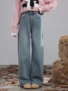 YOUXIANG | Quần Jeans Đùi Cao Ống Suông Xòe