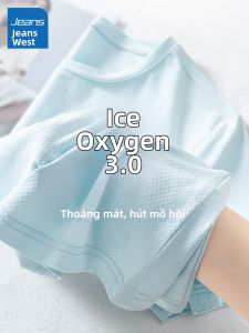 Jeanswest | Áo Thun Tay Ngắn Lụa Làm Mát Nhanh Khô