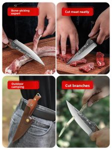 Zhang Xiaoquan | Deboning Skinning Slaughter Knife