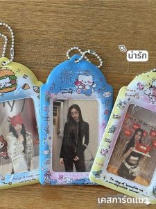 Cute Cat Design Card Holder 3 Inches