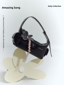Rice Box Styled Leather Shoulder Bag