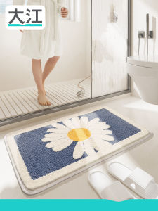 Thảm Phòng Tắm Dày Chống Trượt Hình Hoa Cúc Nhỏ Thảm Phòng Tắm Thảm Phòng Tắm Bằng Vải Polyester Thảm Phòng Tắm Chống Thấm Nước