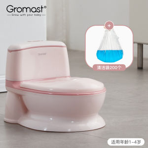 Gromast Baby Potty Training Toilet Seat for Boys And Girls Childrens Bathroom Accessories Infant Special Use Urinal Basin