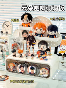 Desktop Bajie Storage Box Surrounding Grains Dustproof Badge Drawer Style Display Rack Partition Hole Board Organizer