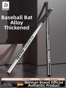 REXUELONG | Car Legal Weapon Steel Rod