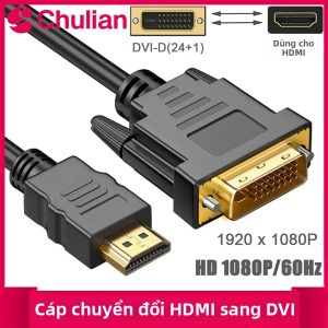 Cáp Chuyển Đổi Hai Chiều HDMI Sang DVI 15m/3m 1080P DVI (24+1) Bộ Chuyển Đổi Đầu Cái Sang HDMI Đầu Đực Cho Màn Hình TV DVD Player