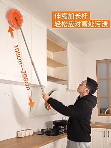 SG🔥【READY STOCK】Multi-function mop Household mop Dust mop/Car wash mop/Chenille mop Floor mop Ceiling mop 多功能拖把