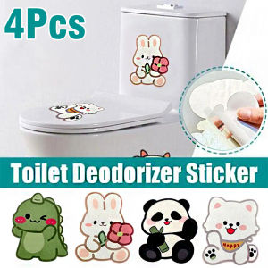 น้ำหอมปรับอากาศสติ๊กเกอร์ระงับกลิ่นลายการ์ตูน4ชิ้นโถส้วมห้องน้ำขจัดกลิ่นสติ๊กเกอร์สักหลาดติดผนังสติกเกอร์ตกแต่งห้องน้ำ