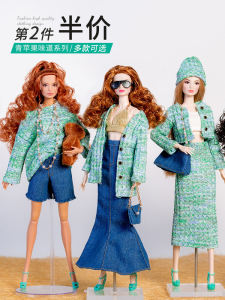 Doll Clothes Supermodel Changeable Outfit Toys for Girls Second Piece Half Price Princess Fairy Tale Role Play Imaginative Games