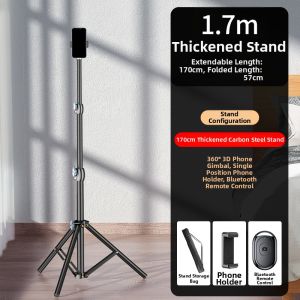 GUANGE | Adjustable Multi-functional Live Streaming Phone Stand