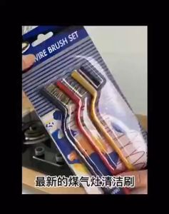 SIKAT 3 in 1 KAWAT Nylon Tembaga 1 set isi 3 Pcs