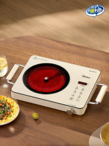 Midea | Multifunctional Integrated Induction Cooker