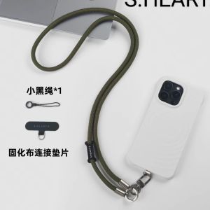 Durable 7mm Neck Strap Crossbody Rope Handheld Robust Alloy S.HEART.S Mobile Phone Accessories Practical Fashionable