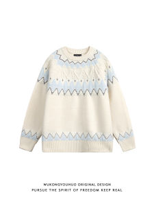 Retro Trắng Fair Isle Áo Len Cặp Đôi Thoải Mái Dệt Kim Dài Tay Rộng Rãi Phù Hợp Với Cổ Tròn Mềm Và Lười Biếng Mùa Thu Mùa Đông Nam Nữ