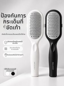 IMLUCKY | Dead Skin Remover Foot Stone