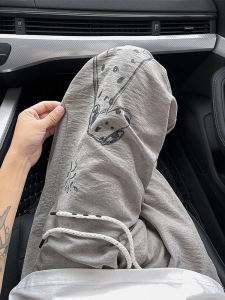 Quần Ống Rộng Thoải Mái Cho Nữ Mùa Xuân 2025 Quần Dài Thường Ngày Bằng Polyester Và Nylon Quần Dài Thoải Mái Cho Nữ