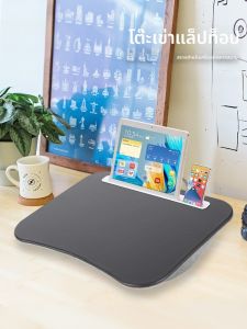 Mumucc โต๊ะทำงานแบบพกพาสำหรับคอมพิวเตอร์โน้ตบุ๊ก ขนาดเล็ก สำหรับนักเรียนหอพัก มีเบาะแบบพกพา ที่วางของขนาดเล็ก โต๊ะทำงานแบบย้ายได้
