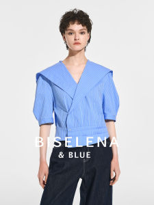 BEIQIANI | Design Sensation Loose Navy Collar Fashionable Slant Placket Shirt