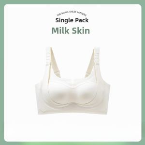 Adjustable Lift Sports Bra Womens Thin Model Small Chest Illusion Seamless Large Size Auxiliary Breast Reduction Anti-Sagging