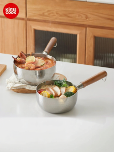 KIMS COOK | Non-Stick Baby Food Snow Flat Pan