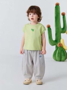 MINI BALA | Soft Breathable Lightweight Loose Trousers