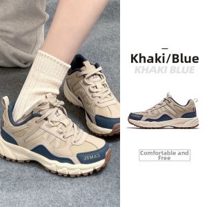 CAMEL | Breathable Slip-resistant Lightweight Hiking Shoes
