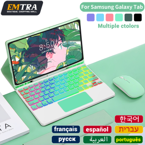 Samsung Tablet Cover Keyboard For Samsung Galaxy Tab A8 10.5 A7 S6 Lite Tablet Cover For Samsung Tab 10.4 S7 FE S8 Plus Case