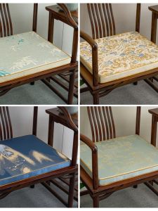 Light Luxury Seat Cushion Chair Pad Chinese Style Sofa Pad Removable And Washable Non-Slip Sponge Cover Home Textile