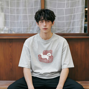 Cotton Short Sleeve T Shirt