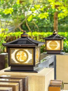 MARTINI | Solar Waterproof Outdoor Post Light