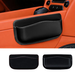 SEAMETAL Car Organizer Pocket Bag For Car Storage Box Collecting Bag Cards Phone Key Paste Box Self Adhesive Car Storage Pocket