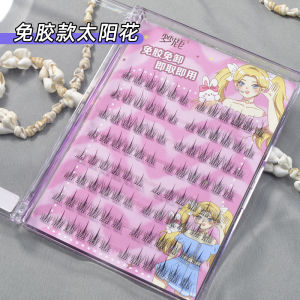 Natural Looking Sunflower Self Adhesive False Eyelashes Single Cluster Segmented No Glue Required Devilish Chic for Beginners