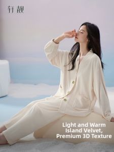 Warm Coral Fleece Loungewear Set