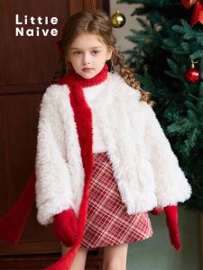 Little Naive | Fur Integrated Quilted Coat Winter Jacket
