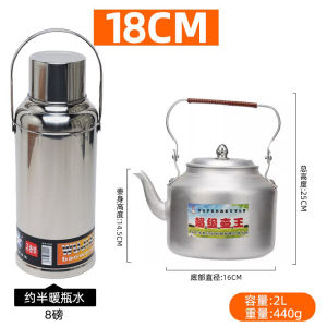 Traditional Thick Aluminum Kettle for Boiling Water Tea Pot Gas Stove Large Capacity 2L-8L Home Use Aluminum Water Kettle