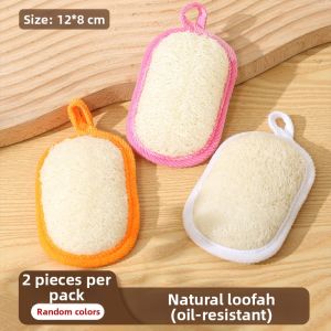 ZHENMIAO | Clean & Scrub Loofah Sponge