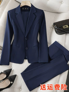 Womens Fleece Lined Professional Suit Set Formal Workwear for Bank Interviews Jewelry Store Hotel Spring Autumn Wear