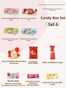 XIXIAOER | Childrens Day Class Snack Gift Set