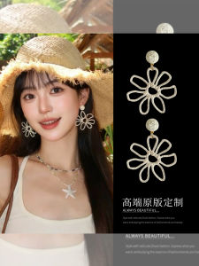 Beach Vacation Style Large Flower Bohemian Straw Woven Earrings Womens Fashion Jewelry Ear Studs Tour Must Have Accessory