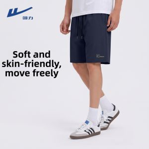 Warrior | Quick-Dry Breathable Summer Shorts
