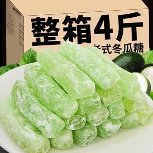 Traditional Winter Melon Preserves Sweets