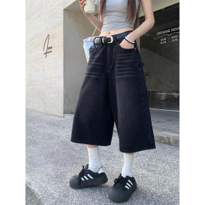 QIANCHANGNAAI | Vintage American Stylish Black Womens Culottes