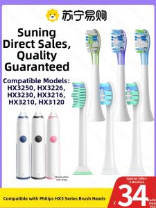 Universal Electric Toothbrush Heads Compatible with Philips HX3210A/3220A/3230A/3240A/3250A Soft And Hard Bristles Available for Deep Cleaning