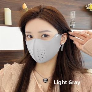 Qinju studio | Sunscreen Anti-UV Breathable 3D Mask