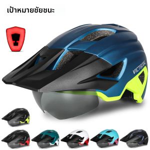 VICTGOAL หมวกกันน็อคจักรยานพร้อม Sun Goggle Visor LED ไฟท้ายจักรยานเสือภูเขาหมวกกันน็อคแว่นตากันแดด Shield แผนที่ MTB หมวกกันน็อคขี่จักรยาน